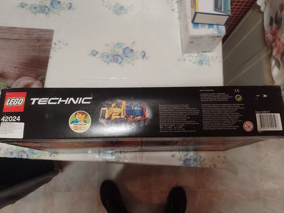 Lego Technic 4202464584338463617124