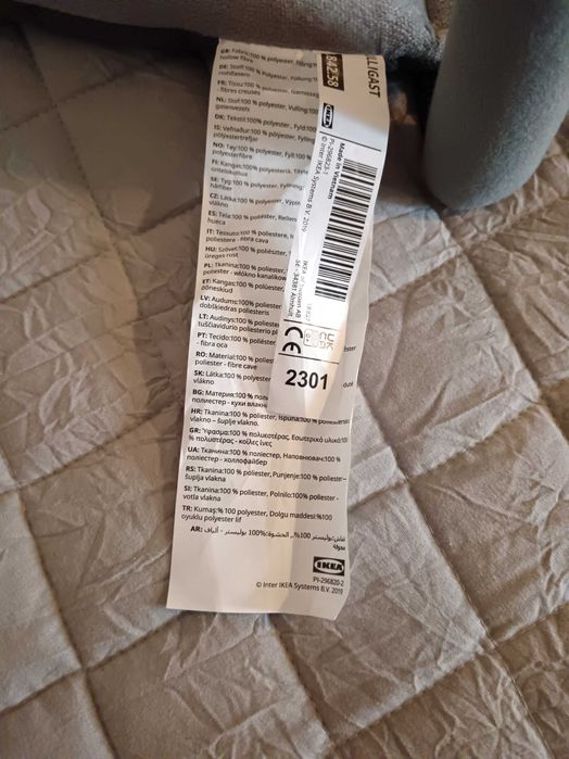 Tapete de atividades IKEA