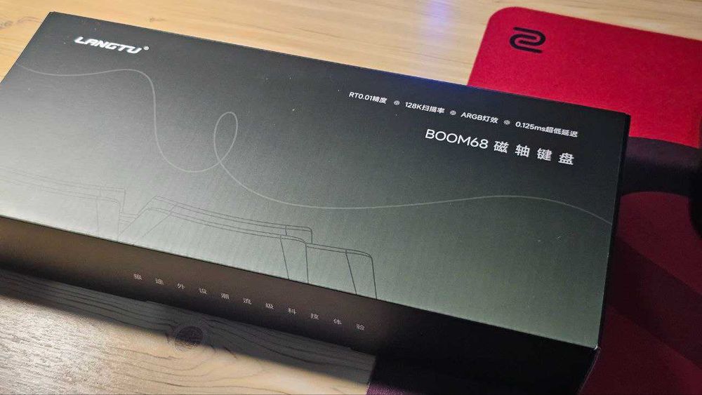 Ігрова магнітна клавіатура BOOM 68 | RGB |