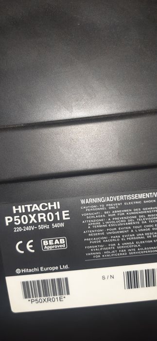 Телевизор плазменный