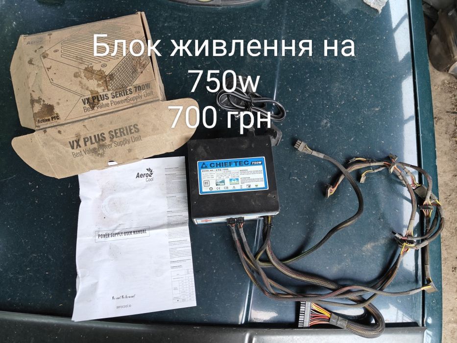 Мотоблок  Зід...