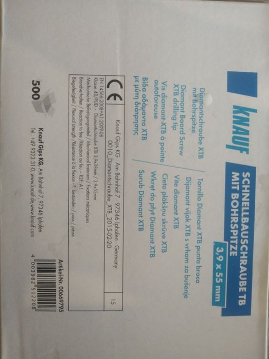 KNAUF Wkręt z borem do płyt DIAMANT XTB 3,9X55 500szt/opak