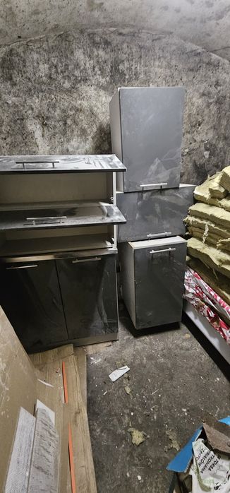 Meble kuchennne  castrama