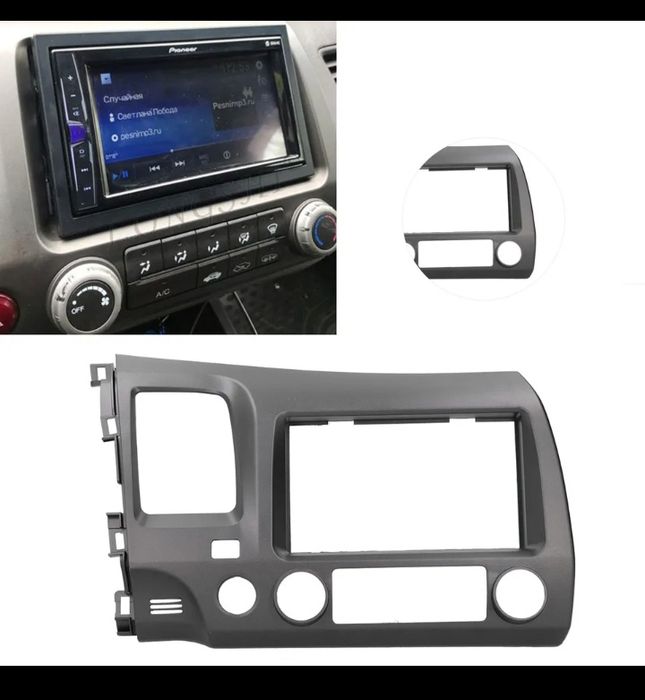 Honda Civic Consola central