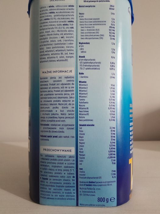 Молочна суміш Bebilon 1 pronutra advance молоко  від народження 800g