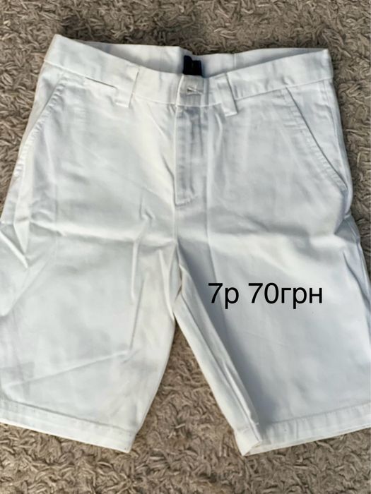 Шорти для хлопчиків