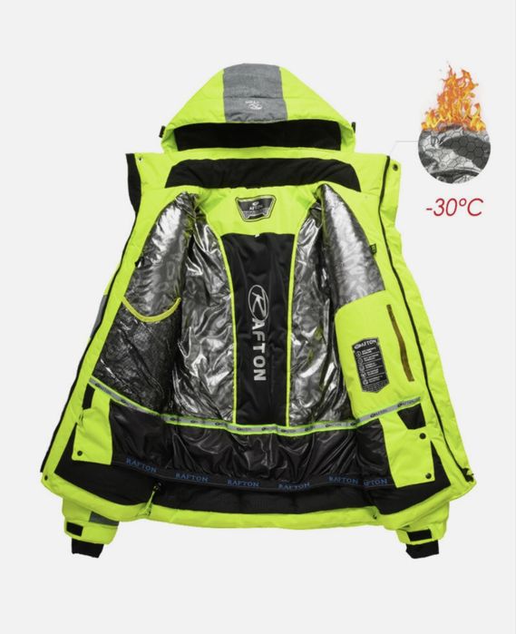 Зимова термокуртка чоловіча мембранна