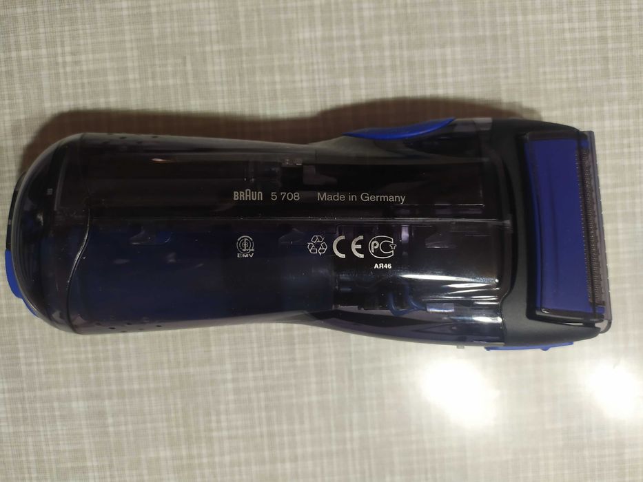 Для мужчин . Новая