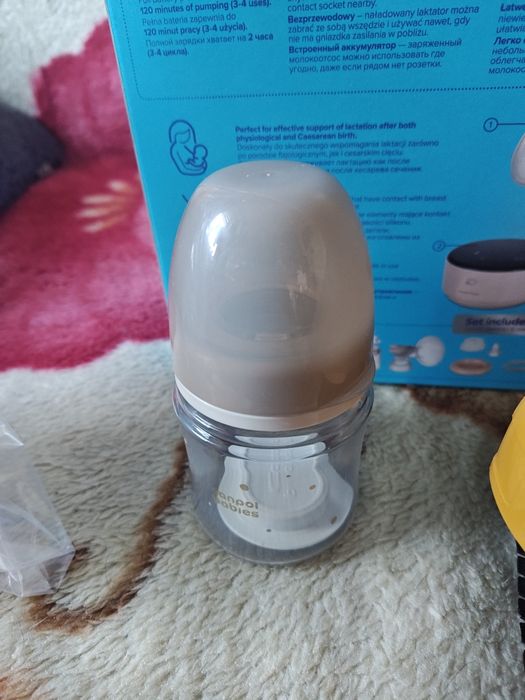 Nieużywany laktator