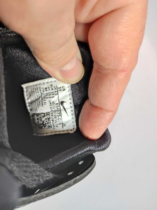 - Buty Nike Huarache Run GS r. 37,5