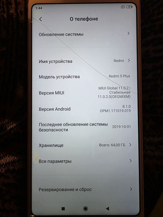Продам телефон Redmi