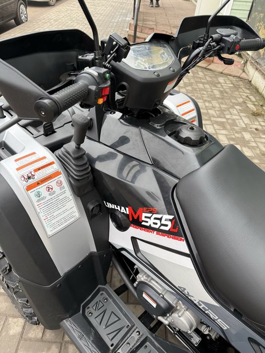 Квадроцикл Linhai 565 Безкоштовна доставка