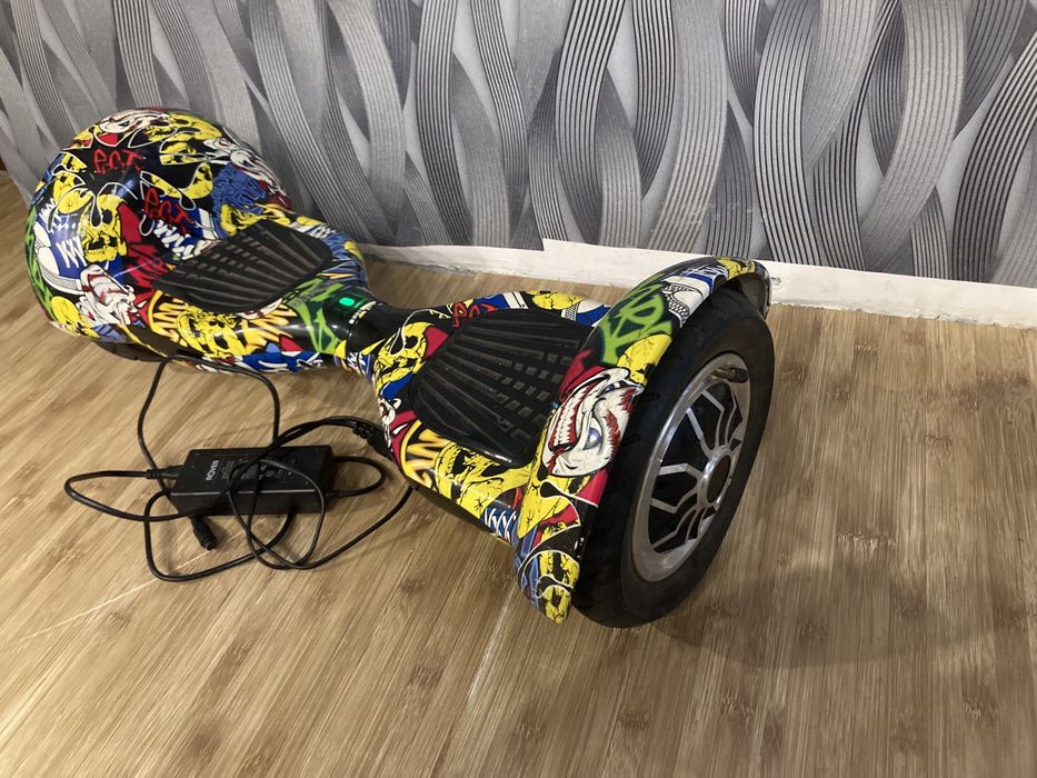 Героскутер