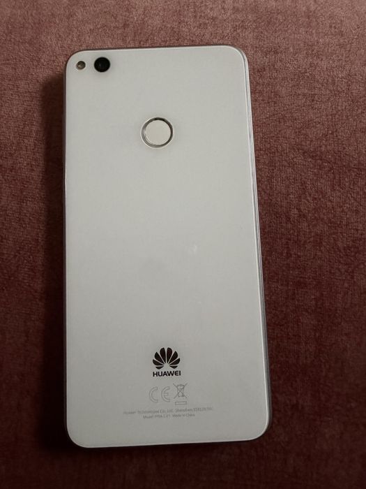 Huawei P8 Lite 2017
