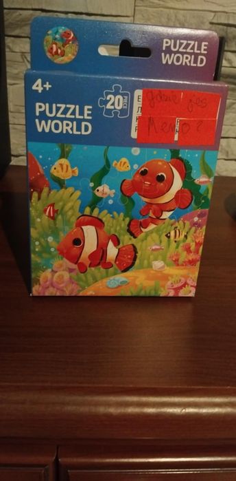 Puzzle     20sztuk
