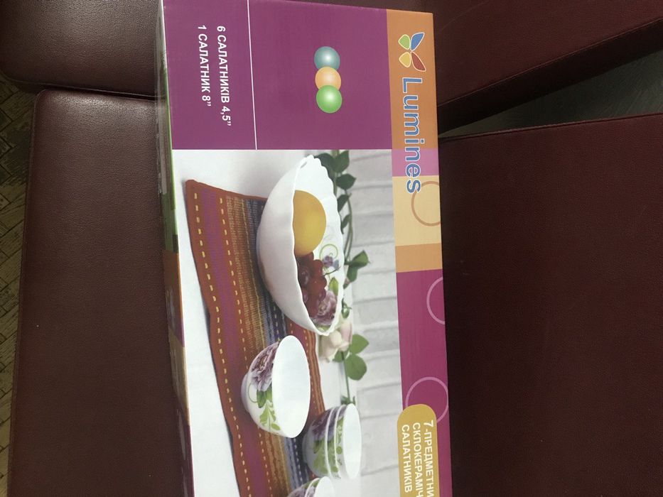 6 салатников, 1 салатник