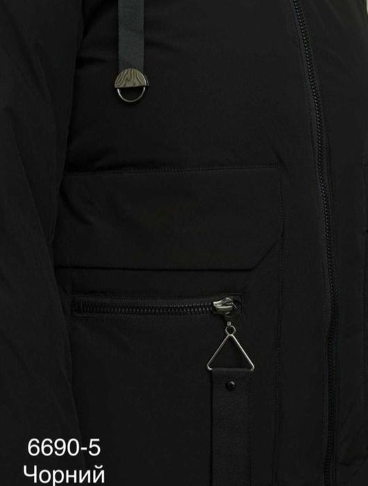 Жіноча демісезонна куртка пальто