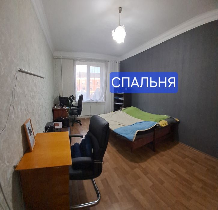 Продам двух комнатную кв. в  г. Самар ( Новомосковск).