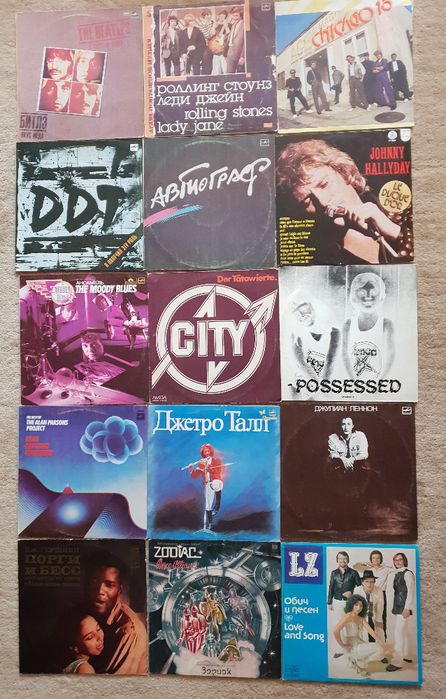 Цфасман ‎2LP / Леонид Чижик / Виниловая пластинка Vinyl