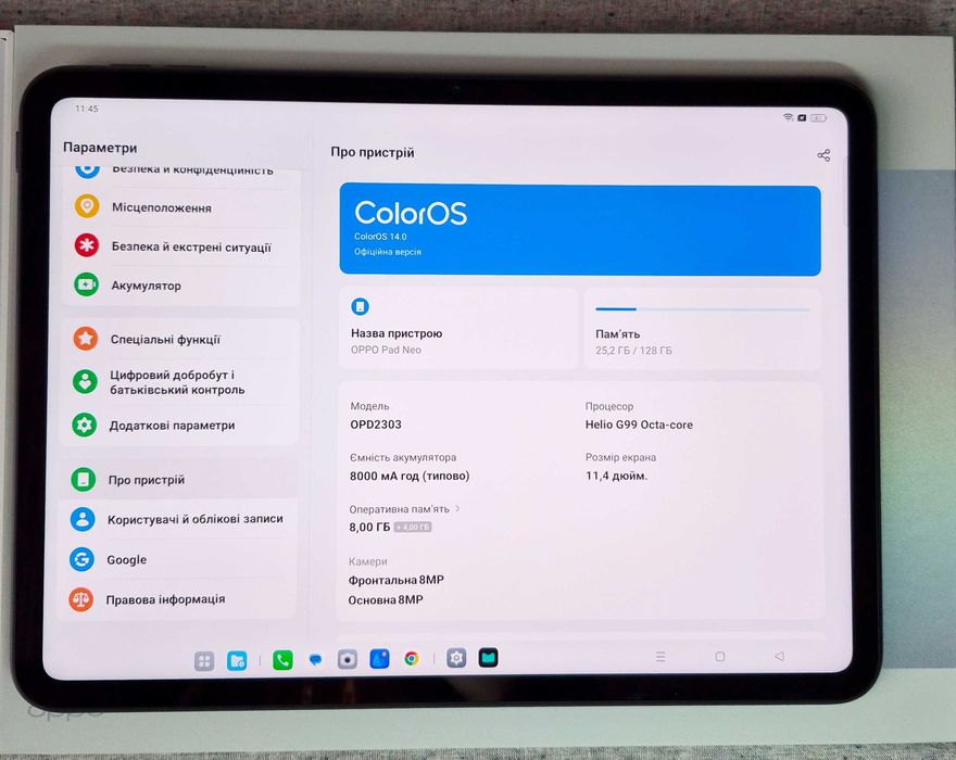 Планшет OPPO Pad Neo 11.4'' LTE 8/128GB (OPD2303) Space Grey