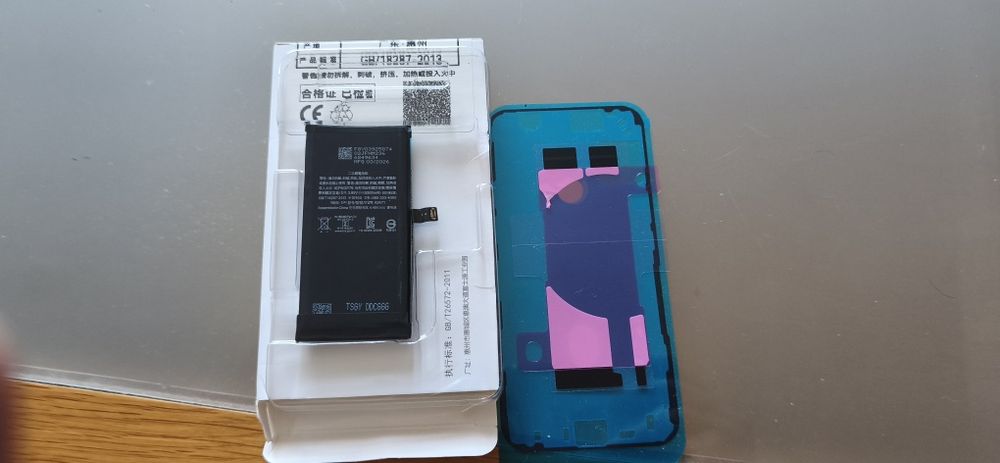 Bateria nova para iPhone 12 mini