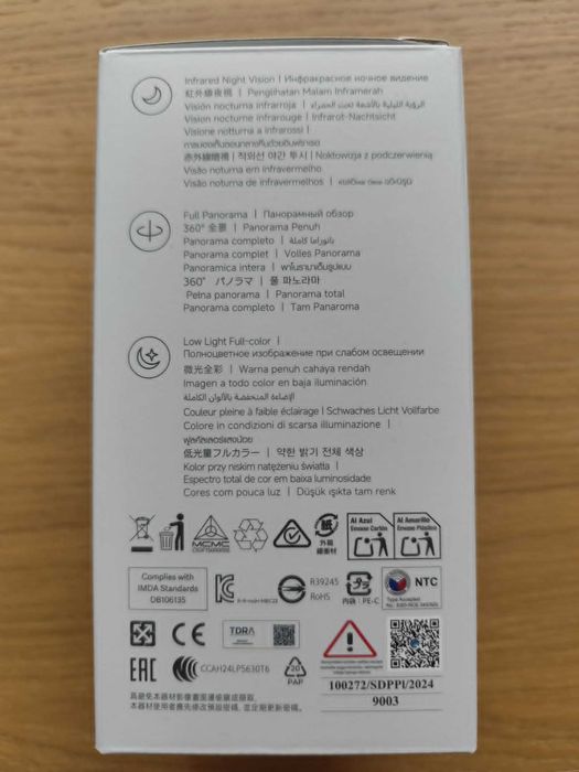 Xiaomi Smart Camera C301 3MP 2K WiFI Branco