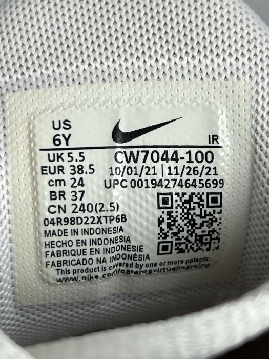 Кроссовки Nike Air Max Plus Tn Оригинал р(38.5)