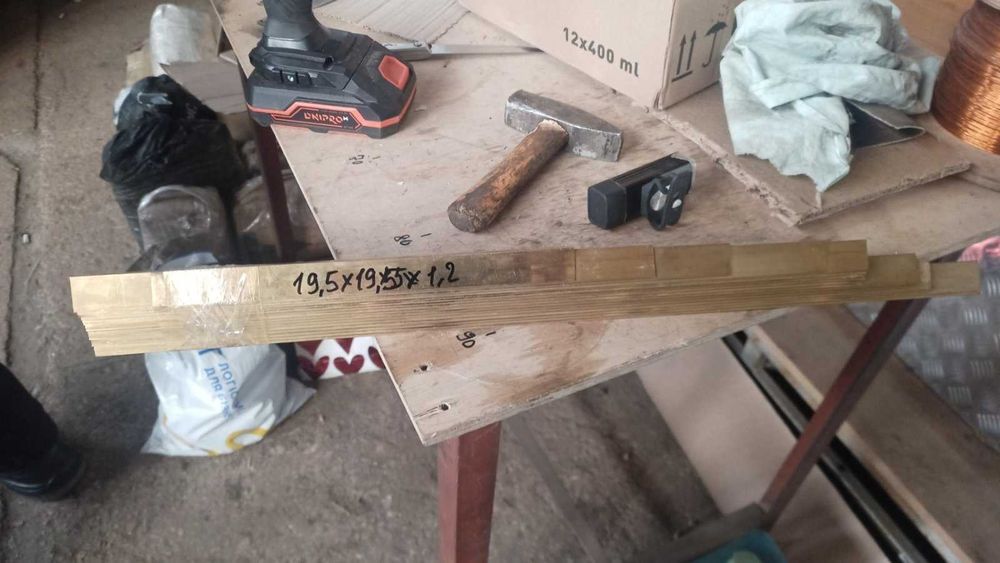 Латунь труба, полоса, стрічка, лист, дріт, квадрат, пруток, круг