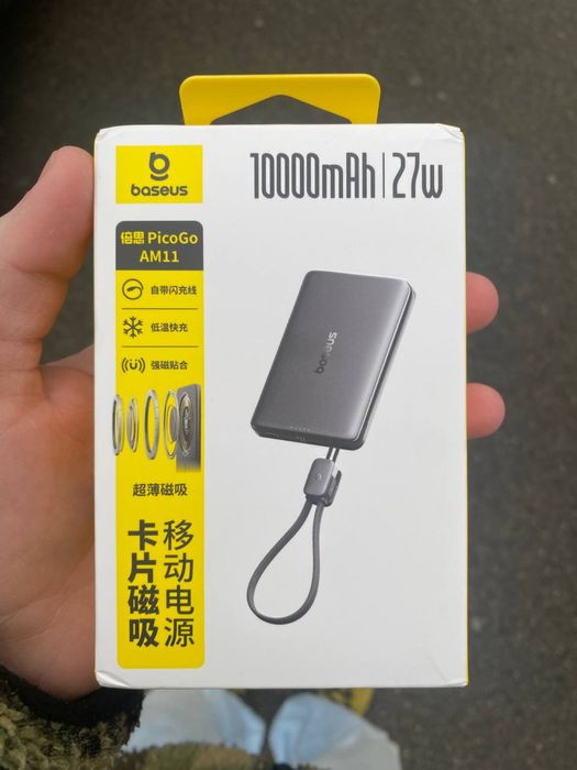 Павербанк базеус baseus PicoGo 10000mAh magsafe беспроводной