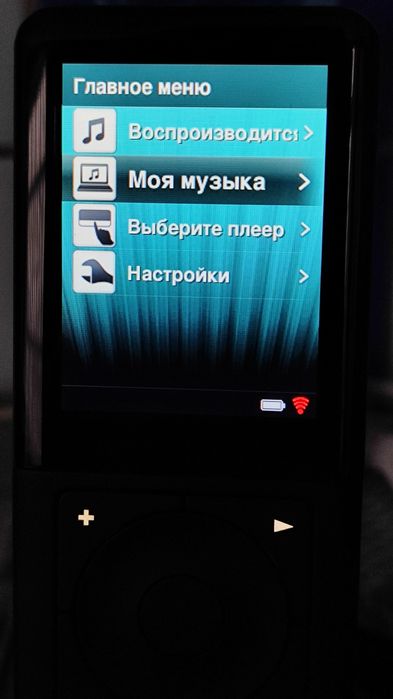 Новий мережевий  музикальний плеєр Logitech Squeezebox Duet