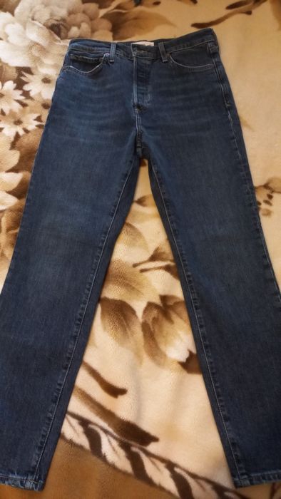 Джинсы - MNG манго