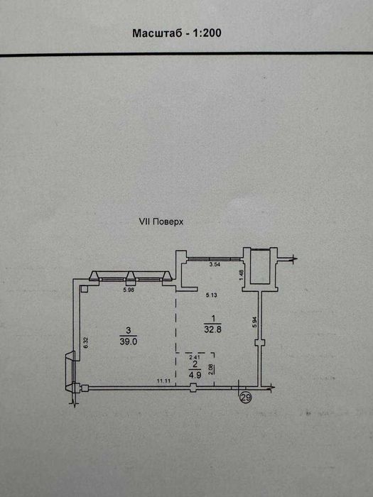 ЖК Башня Чкалов. Продам 2к видовую квартиру от строителей