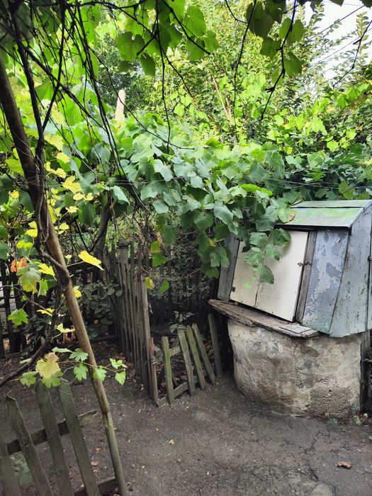 Продам дом пгт.Илларионоао