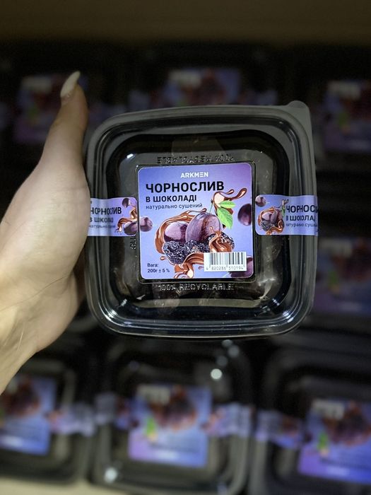 Фрукти в шоколади дуже смачни