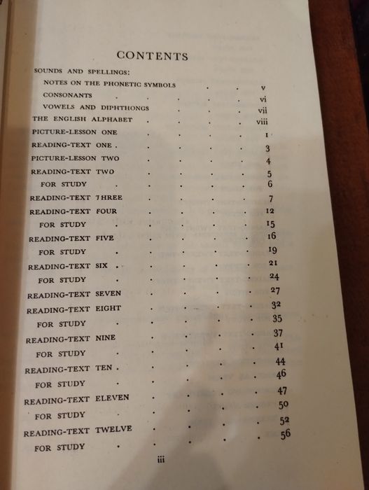 Интенсивный Оксфордский самоучитель английского языка