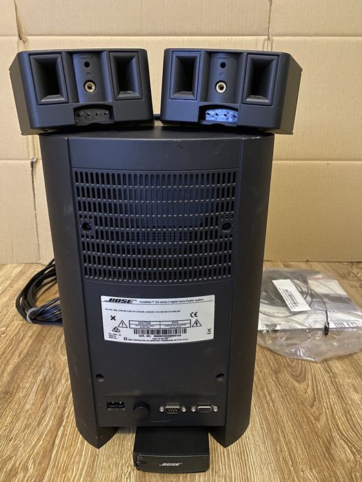 Bose CineMate GS II