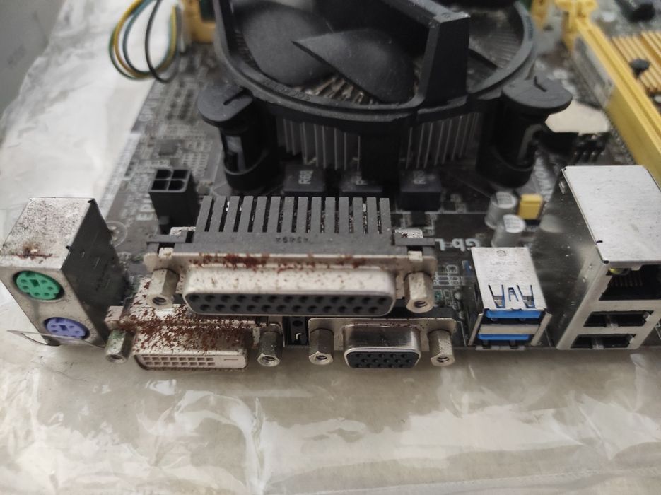 Computer Hardware64752120167937124