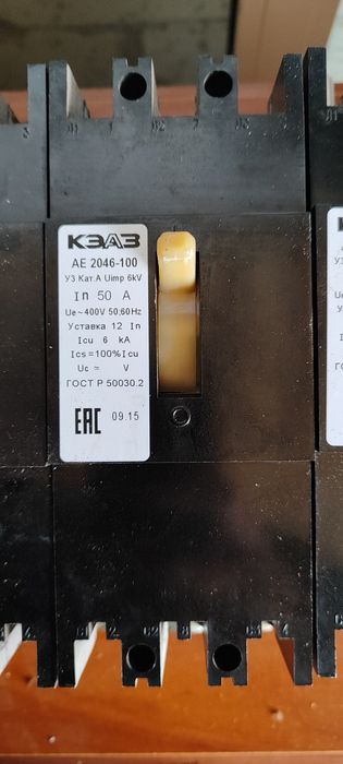 Рубрики КЕАЗ, Автомат електричні