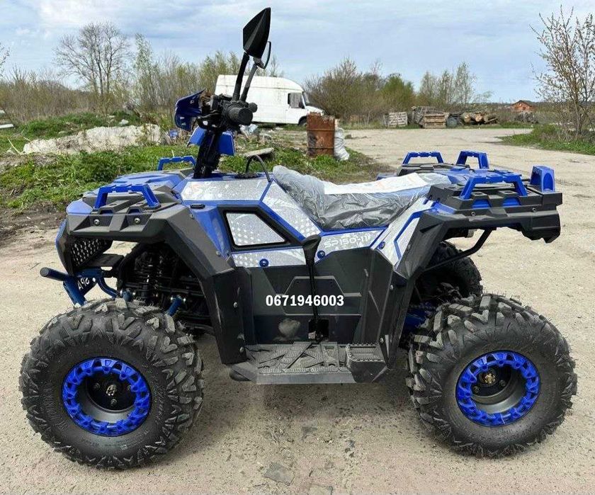Квадроцикл SPARK SP 150-11 зібраний Доставка додому БЕЗКОШТОВНО Кредит