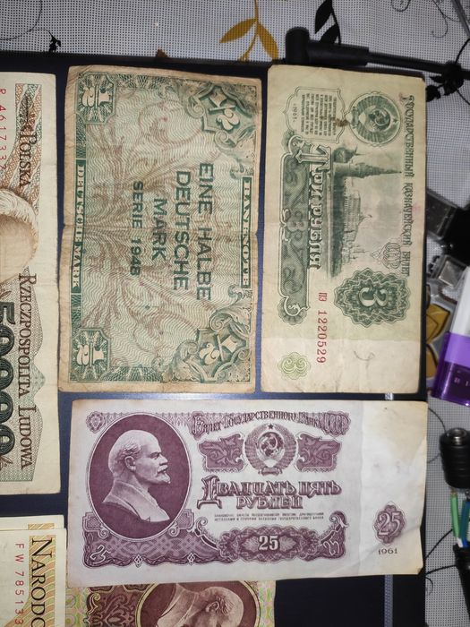 Валюта, польские, советские, народные, деньги