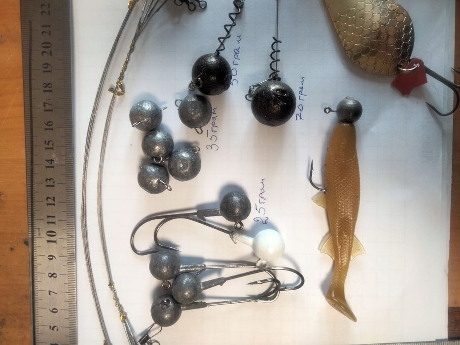 Риболовля, снасті нові і б/у