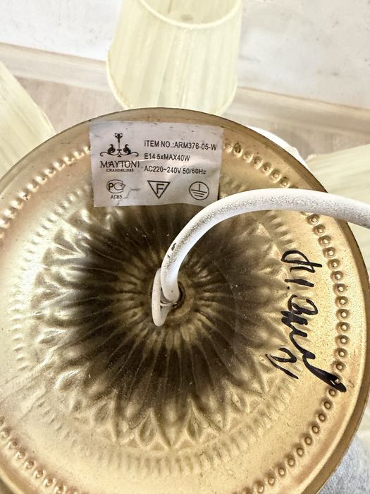 Люстри  maytoni у відмінному стані