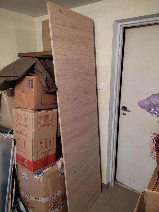 Płyta dąb królewski nowa 2,07m x 61,5, gr. 2 cm