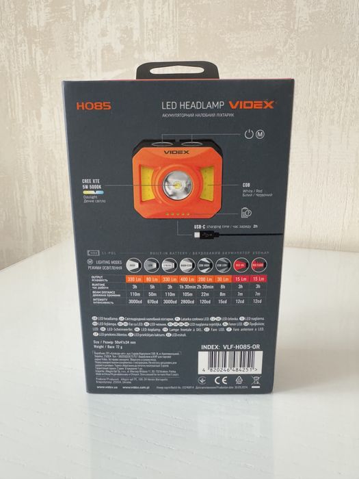 Налобний світлодіодний ліхтарик VIDEX VLF-H085-OR 400 Lm 5000K