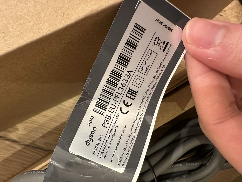 Dyson Supersonic HD07