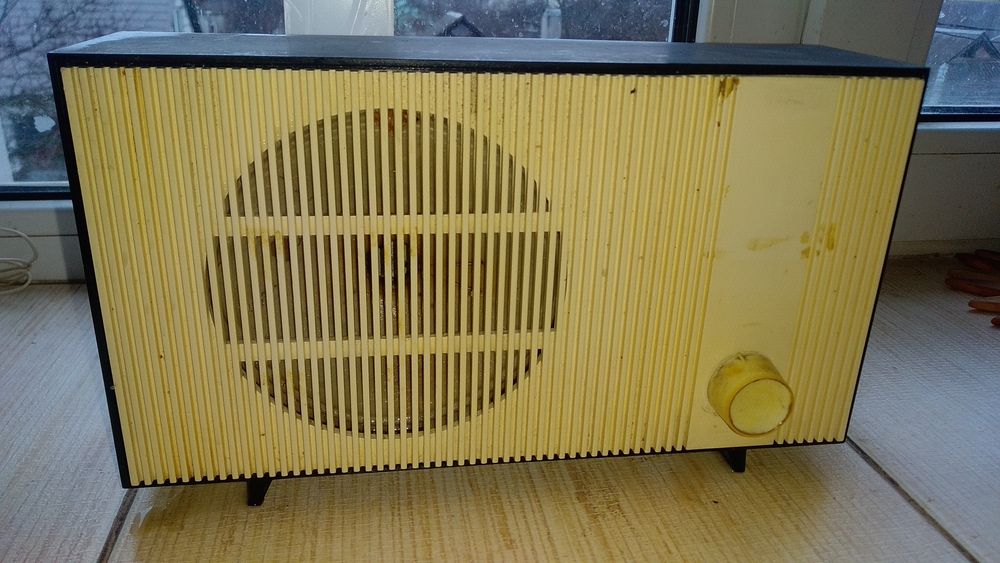 lРадио Електроника ПТ-301