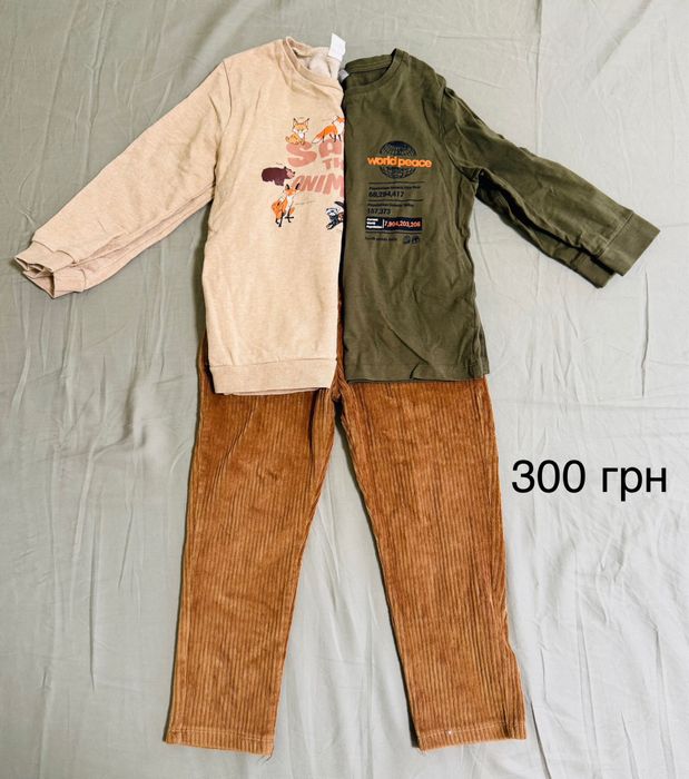 Одяг для хлопчика в ідеальному стані 5-6 роки