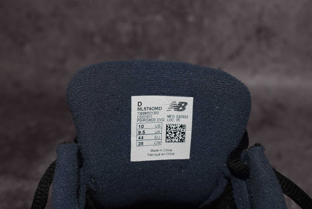 New Balance 574 Leather ( Чоловічі Шкіряні Кросівки Ньюбеланс Кожа 576 990 2002 us uk )