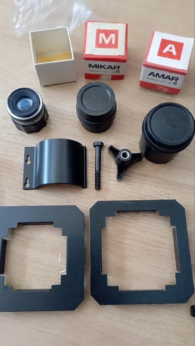 Фотоувеличитель Крокус 4