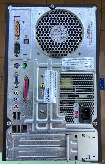 Комп'ютер ASUS Terminator T2-PH1 (AB-T2900) Barebone Socket LGA 775